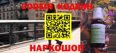 MDMA Premium VHQ Кулебаки