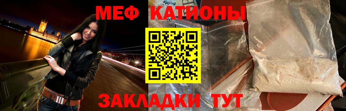 Кокаин Дмитров