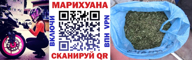 где продают   Дмитров  кракен маркетплейс  Бошки Шишки марихуана 